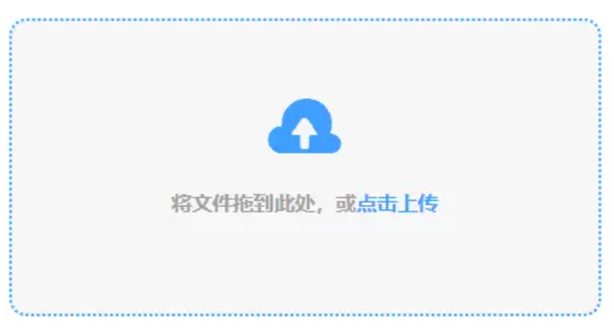 澳门葡京新娱乐app下载使用讲解 - 添加文件